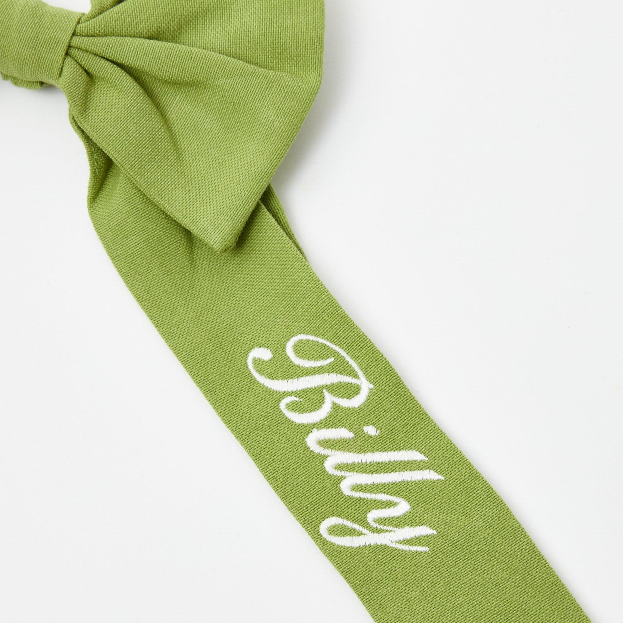 Green Gingham Basket - Mrs. Alice